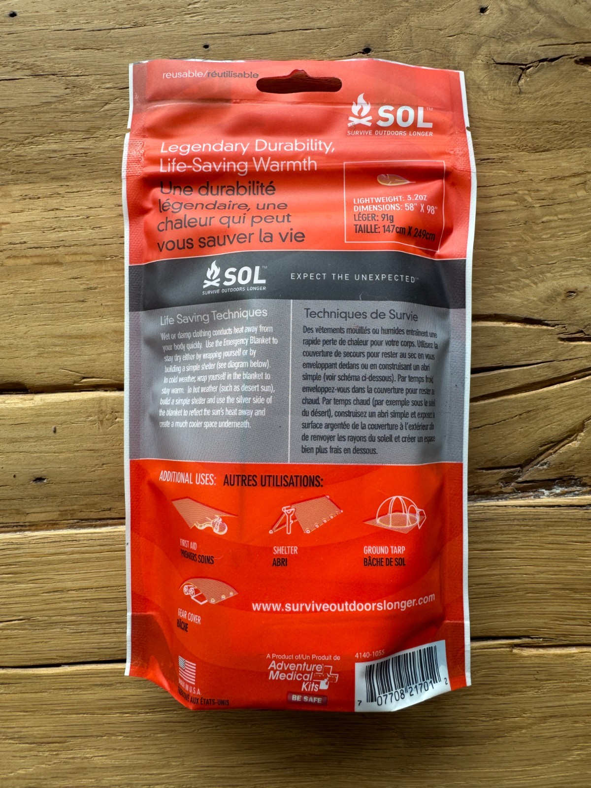 SOL (Survive Outdoors Longer) Heatsheets Survival Blanket 4140-1055