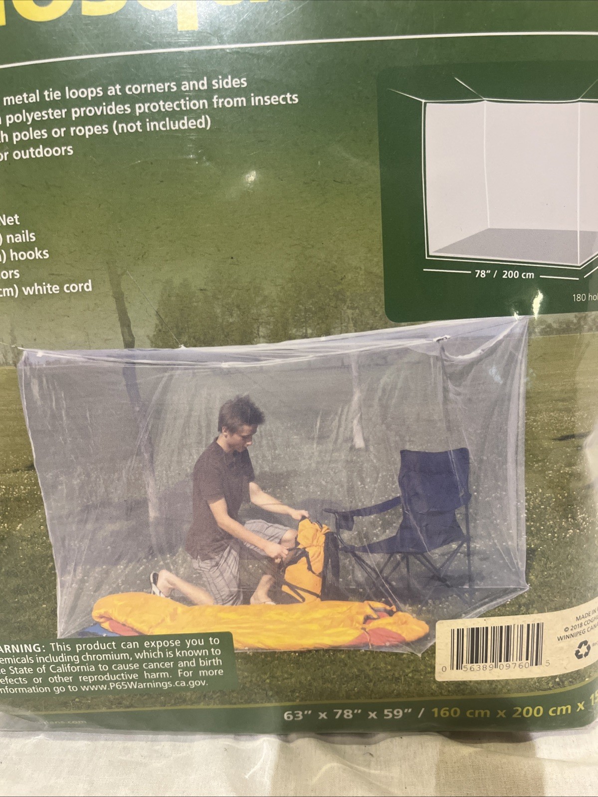 Coghlan’s Double Wide Mosquito Net, 63″ x 78″ x 59″ – White # 9760 New