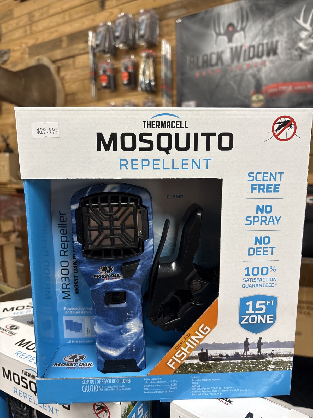 Thermacell MR300 Portable Mosquito Repeller Mossy Oak Fishing Hunting 15ft Zone