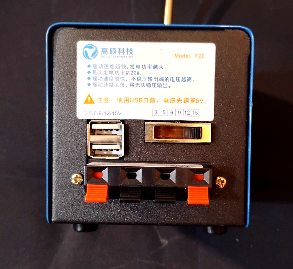 20W Emergency Manual Generator Hand Crank Generator Electric Generator Dynamotor